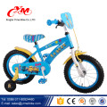 Gute Qualität Kind Herstellung 12 &quot;Fahrrad Kinder / China Baby Zyklen EN Standard / wirtschaftlichen Preis Fahrrad Kinder neues Modell 2017